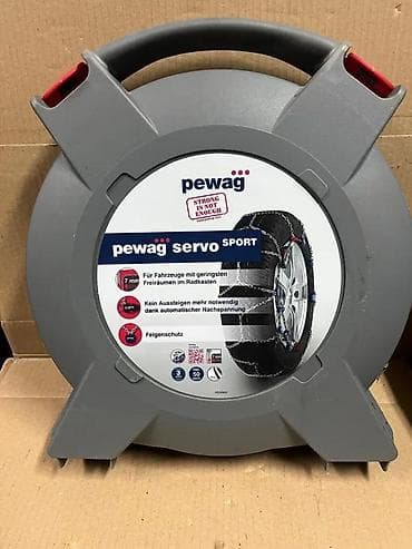 prsluk jaknica mango u: Pewag Servo Sport RSS 73 – set lanaca za sneg za putnička vozila - at lalafo.rs — 2 prsluk jaknica mango u: Pewag Servo Sport RSS 73 – set lanaca za sneg za putnička vozila - — 2