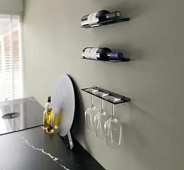 Home & Garden: DRŽAČI ZA ČAŠE I FLAŠE MODEL X778 | at lalafo.rs — 2 Home & Garden: DRŽAČI ZA ČAŠE I FLAŠE MODEL X778 | — 2