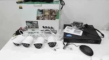 CCTV kamere za video nadzor – Full HD set (4 kamere) Set kamera od 4 at lalafo.rs — 1 CCTV kamere za video nadzor – Full HD set (4 kamere) Set kamera od 4 — 1