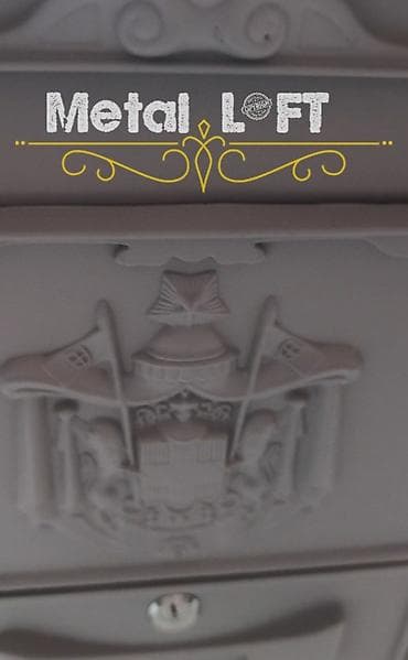 Model 1 - POŠTANSKO SANDUČЕ – Liveno gvožđe ⭐POŠTANSKO SANDUČЕ – na lalafo.rs — 5 Model 1 - POŠTANSKO SANDUČЕ – Liveno gvožđe ⭐POŠTANSKO SANDUČЕ – — 5