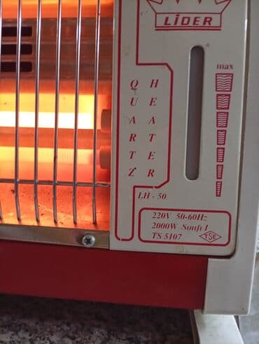 Kvarcne grejalice: Kvarcni grejač LIDER LH-50 sa ventilatorom i ovlaživačem. kao nova na lalafo.rs — 3 Kvarcne grejalice: Kvarcni grejač LIDER LH-50 sa ventilatorom i ovlaživačem. kao nova — 3