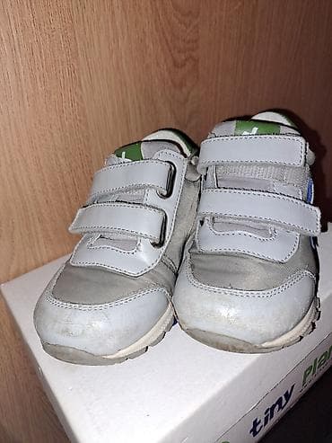 Dečije patike Tiny Planet - Veličina: za malu decu (orijentaciono at lalafo.rs — 2 Dečije patike Tiny Planet - Veličina: za malu decu (orijentaciono — 2