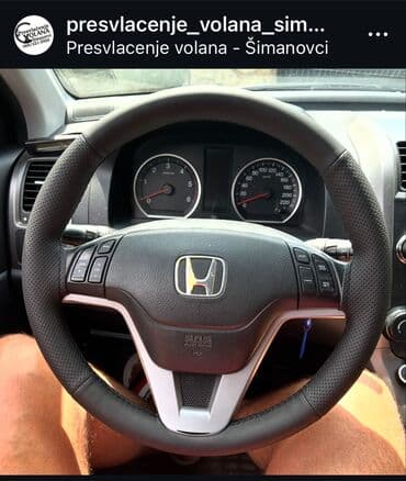 Presvlačenje obruča volana za sve tipove automobila i kombi vozila, na at lalafo.rs Presvlačenje obruča volana za sve tipove automobila i kombi vozila, na