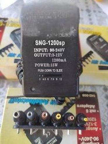 Electronics: UNIVERZALNI ADAPTER ISPRAVLJAČ | Slanje po dogovoru ili lično at lalafo.rs — 5 Electronics: UNIVERZALNI ADAPTER ISPRAVLJAČ | Slanje po dogovoru ili lično — 5