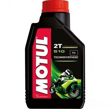 Motul 510 2T Technosynthese – ulje za dvotaktne motore - Namena na lalafo.rs Motul 510 2T Technosynthese – ulje za dvotaktne motore - Namena
