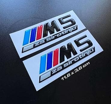 BMW M5 za Sirotinju 3d stikeri - Stikeri za auto - 2678 📌 Opis: 3D na lalafo.rs BMW M5 za Sirotinju 3d stikeri - Stikeri za auto - 2678 📌 Opis: 3D