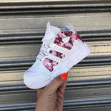 Nike air more uptempo duboke dečije patike Novo Brojevi 25 do 35 na lalafo.rs — 6 Nike air more uptempo duboke dečije patike Novo Brojevi 25 do 35 — 6