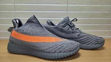 Adidas Yeeze Boost 350 (br.40) patike su u odličnom stanju kao što se na lalafo.rs — 1 Adidas Yeeze Boost 350 (br.40) patike su u odličnom stanju kao što se — 1