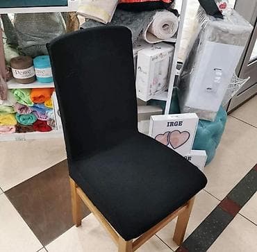 Navlake za Stolice set 6 komada 2400 dinara na lalafo.rs — 8 Navlake za Stolice set 6 komada 2400 dinara — 8