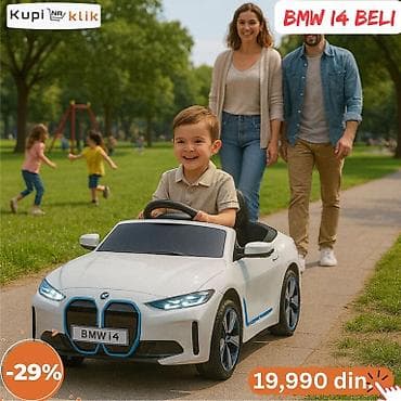 Električni auto za decu – BMW i4 (beli ili crni) - Realističan dizajn na lalafo.rs — 2 Električni auto za decu – BMW i4 (beli ili crni) - Realističan dizajn — 2