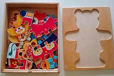 Umetaljka slagalica za malu decu i obuci medu drvena igračka Igračka at lalafo.rs Umetaljka slagalica za malu decu i obuci medu drvena igračka Igračka