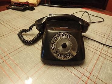 Stari retro fiksni telefon EI NIS.Nepoznato stanje na lalafo.rs Stari retro fiksni telefon EI NIS.Nepoznato stanje