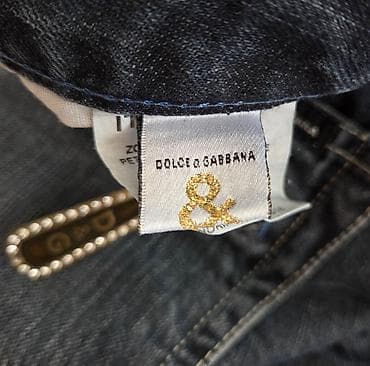 pantalone butiku ali: Dolce & Gabbana Vintage Ittierre farmerke - Original Velicina 27 na lalafo.rs — 3 pantalone butiku ali: Dolce & Gabbana Vintage Ittierre farmerke - Original Velicina 27 — 3