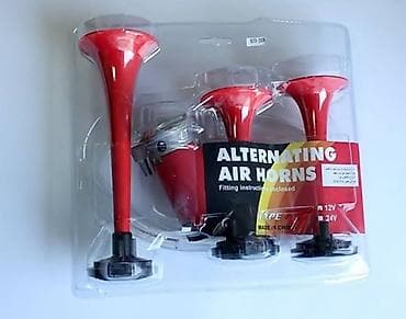 Sirena vazdusna 3 trube Nova sirena sa svojim kompresorom i tri trube at lalafo.rs — 4 Sirena vazdusna 3 trube Nova sirena sa svojim kompresorom i tri trube — 4