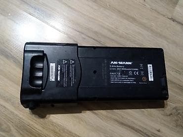Akumulatorska baterija za e-bike ANSMANN - Tip: Li-ion baterija za na lalafo.rs — 4 Akumulatorska baterija za e-bike ANSMANN - Tip: Li-ion baterija za — 4