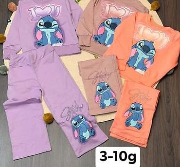 💥Dečiji kompleti sa motivom Sticha
3100 din 💥
OR💥 na lalafo.rs — 2 💥Dečiji kompleti sa motivom Sticha
3100 din 💥
OR💥 — 2