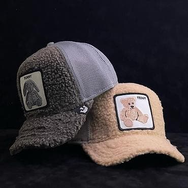 One size, bоја - Bež na lalafo.rs — 1 One size, bоја - Bež — 1