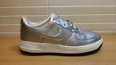 Patike: Patike, Nike, veličina - 36.5 na lalafo.rs Patike: Patike, Nike, veličina - 36.5