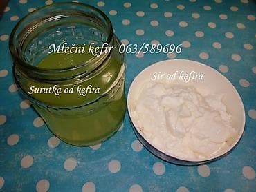 za svaki dan: Zrnca za pravljenje mlečnog kefira, količina za 1/2 litre mleka at lalafo.rs — 5 za svaki dan: Zrnca za pravljenje mlečnog kefira, količina za 1/2 litre mleka — 5