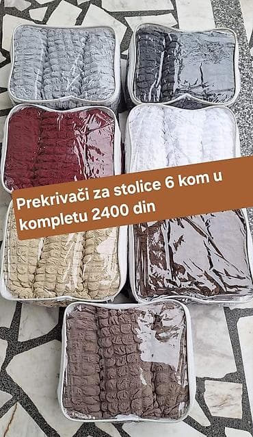 Prekrivači za stolice – komplet 6 komada - Cena: 2400 din (6 kom u na lalafo.rs — 2 Prekrivači za stolice – komplet 6 komada - Cena: 2400 din (6 kom u — 2