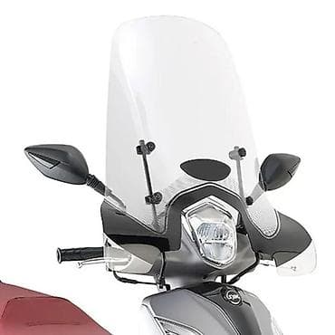 Visoki vetrobran za skuter – prozirni - Tip: viši prednji na lalafo.rs Visoki vetrobran za skuter – prozirni - Tip: viši prednji
