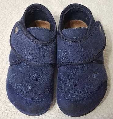 Grubin anatomske patofne za decu veličina 26 manji kalup ug koža na lalafo.rs — 2 Grubin anatomske patofne za decu veličina 26 manji kalup ug koža — 2