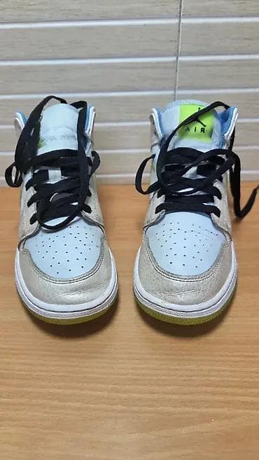 Nike Air Jordan 1 (br.38,5) patike su u dobrom stanju kao što se vidi na lalafo.rs — 6 Nike Air Jordan 1 (br.38,5) patike su u dobrom stanju kao što se vidi — 6