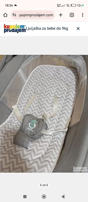 Električna ljuljaška/ležaljka za bebe do 9 kg - Siva boja, moderan na lalafo.rs — 2 Električna ljuljaška/ležaljka za bebe do 9 kg - Siva boja, moderan — 2