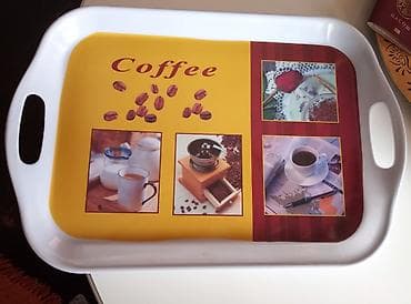 Nov, čvrst i veliki posluzavnik, 40x34cm sa ručkama, kupljen greskom na lalafo.rs — 3 Nov, čvrst i veliki posluzavnik, 40x34cm sa ručkama, kupljen greskom — 3