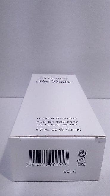 Personal Items: DAVIDOFF COOL WATER EDT125ML TSTR | Davidoff Cool Water edt125ml at lalafo.rs — 4 Personal Items: DAVIDOFF COOL WATER EDT125ML TSTR | Davidoff Cool Water edt125ml — 4