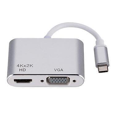USB‑C na HDMI + VGA adapter - Ulaz: USB‑C (kompatibilan sa na lalafo.rs USB‑C na HDMI + VGA adapter - Ulaz: USB‑C (kompatibilan sa