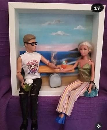 rockfam slike: Idealan poklon, preoznajte sebe ili dragu osobu u personalizovanim at lalafo.rs — 1 rockfam slike: Idealan poklon, preoznajte sebe ili dragu osobu u personalizovanim — 1