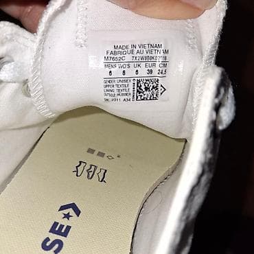 Original All star patike.
Korišćene 5,6 puta.
Kao nove na lalafo.rs — 7 Original All star patike.
Korišćene 5,6 puta.
Kao nove — 7