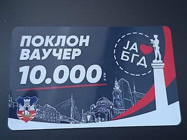 Other: BG poklon vaučer ja volim Beograd Vrednost 10.000 dinara Planeta at lalafo.rs — 1 Other: BG poklon vaučer ja volim Beograd Vrednost 10.000 dinara Planeta — 1