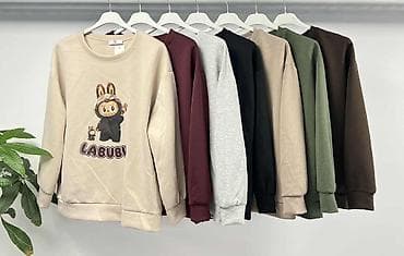 Women's Sweatshirts: Duks Labubu
Cena 2100
Vel.uni
V/016 at lalafo.rs — 1 Women's Sweatshirts: Duks Labubu
Cena 2100
Vel.uni
V/016 — 1