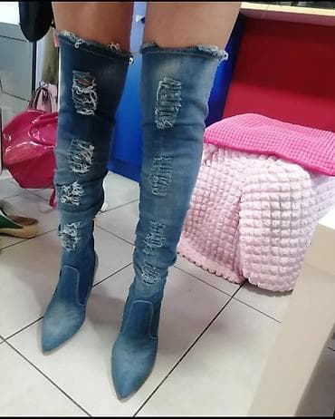 Čizme, 36, bоја - Svetloplava na lalafo.rs — 4 Čizme, 36, bоја - Svetloplava — 4