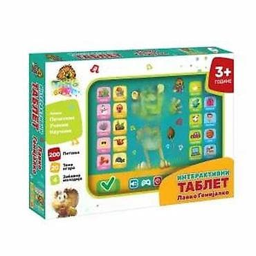 Kreativne i edukativne igračke: Interaktivni tableti za decu (3+) - Edukativni tablet sa junakom na lalafo.rs — 5 Kreativne i edukativne igračke: Interaktivni tableti za decu (3+) - Edukativni tablet sa junakom — 5