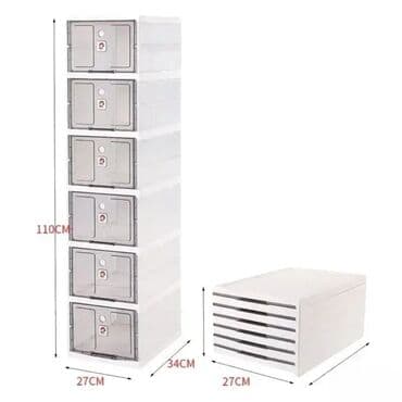 Moderni kockasti cipelarnik – Organizator za obuću Uredite svoj na lalafo.rs Moderni kockasti cipelarnik – Organizator za obuću Uredite svoj