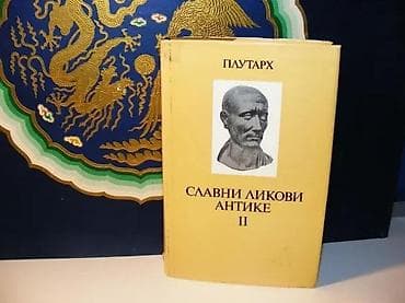 Slavni likovi antike ii plutarh1978 matica srpskastanje vrlo na lalafo.rs Slavni likovi antike ii plutarh1978 matica srpskastanje vrlo