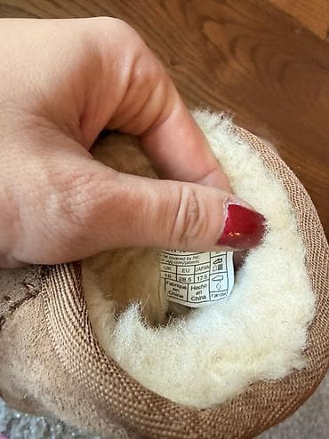 Ugg obuća bоја - Braon na lalafo.rs — 8 Ugg obuća bоја - Braon — 8