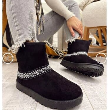 Čizme, 38 na lalafo.rs Čizme, 38