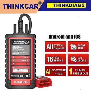 Transport: THINKCAR Thinkdiag 2 Bluetooth CAN FD OBD2, 1 godina softver, 15 at lalafo.rs — 3 Transport: THINKCAR Thinkdiag 2 Bluetooth CAN FD OBD2, 1 godina softver, 15 — 3