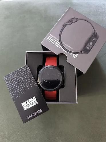 ⌚ Garmin Forerunner 945 Korišćen, očuvan. 📦 Fabrički komplet: kutija na lalafo.rs — 1 ⌚ Garmin Forerunner 945 Korišćen, očuvan. 📦 Fabrički komplet: kutija — 1