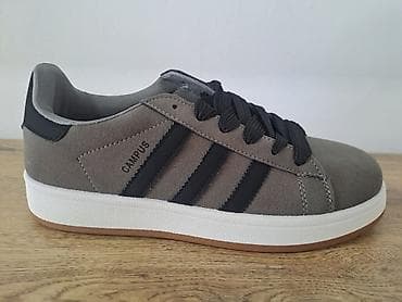 CAMPUS ADIDAS
VEL 45
CENA 3000.DIN. hc na lalafo.rs — 3 CAMPUS ADIDAS
VEL 45
CENA 3000.DIN. hc — 3