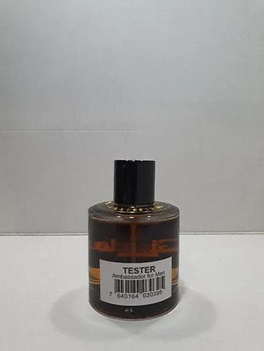 Beauty & Care: GISADA SWITZERLAND AMBASSADOR FOR MEN EDP100ML TSTR | Gisada at lalafo.rs — 5 Beauty & Care: GISADA SWITZERLAND AMBASSADOR FOR MEN EDP100ML TSTR | Gisada — 5