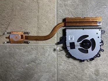 Kuler i hladnjak za Lenovo S145-15IIL. ✨ Ispravan na lalafo.rs Kuler i hladnjak za Lenovo S145-15IIL. ✨ Ispravan