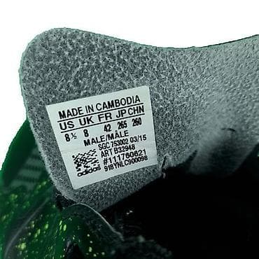 Patike za fudbal adidas, vel. 42, performance x15.4 marka: adidas 42 na lalafo.rs — 9 Patike za fudbal adidas, vel. 42, performance x15.4 marka: adidas 42 — 9