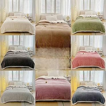 Cebe Duplo cebe singl i za bracni 150x200cm- 2800 din 200x230cm- 3200 na lalafo.rs — 1 Cebe Duplo cebe singl i za bracni 150x200cm- 2800 din 200x230cm- 3200 — 1