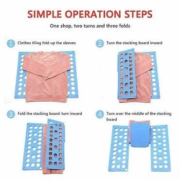 Ploča za brzo i precizno slaganje odeće - Praktičan pomagač za na lalafo.rs Ploča za brzo i precizno slaganje odeće - Praktičan pomagač za