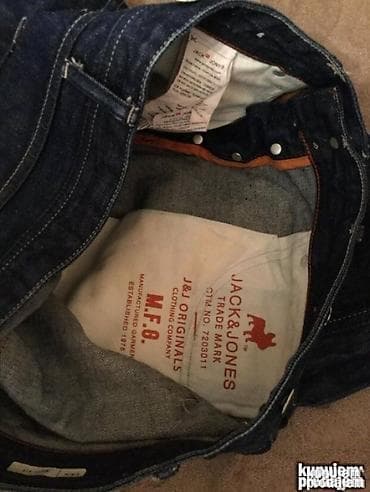 Original Jack &Jones farmerice 34 SLIM FIT 100% cotton Polustruk na lalafo.rs — 4 Original Jack &Jones farmerice 34 SLIM FIT 100% cotton Polustruk — 4